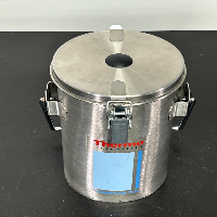 Thermo Scientific Thermoflask 2122 image 2